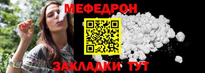 крисы Рязань