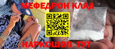 Альфа ПВП Пыть-Ях