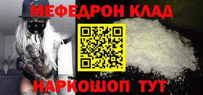 ПСИЛОЦИБИНОВЫЕ ГРИБЫ Пугачёв