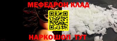 apvp Пушкино