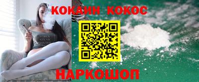 ПСИЛОЦИБИНОВЫЕ ГРИБЫ Пугачёв