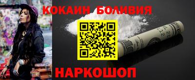 mdma Рыбинск
