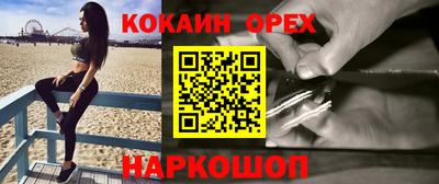 ПСИЛОЦИБИНОВЫЕ ГРИБЫ Пугачёв