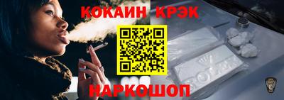 apvp Пушкино