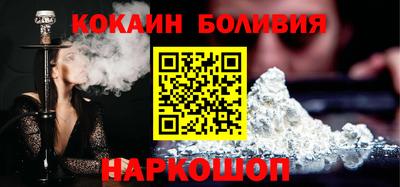 крисы Рязань