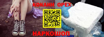 Альфа ПВП Пыть-Ях