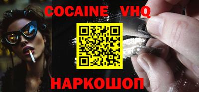 Альфа ПВП Пыть-Ях