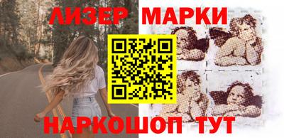 apvp Пушкино