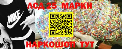 apvp Пушкино
