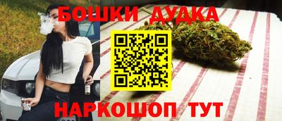 крисы Рязань