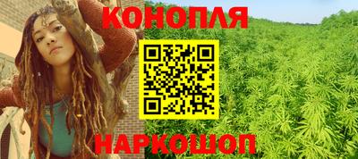 ПСИЛОЦИБИНОВЫЕ ГРИБЫ Пугачёв
