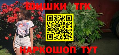 крисы Рязань