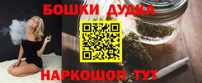 Альфа ПВП Пыть-Ях