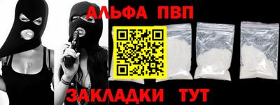 ПСИЛОЦИБИНОВЫЕ ГРИБЫ Пугачёв