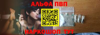 ПСИЛОЦИБИНОВЫЕ ГРИБЫ Пугачёв