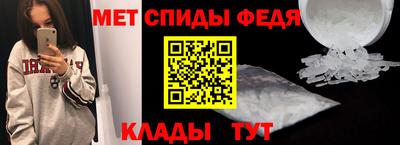 mdma Рыбинск