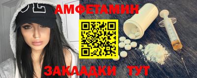 Альфа ПВП Пыть-Ях