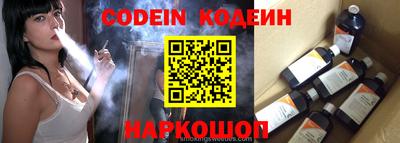 apvp Пушкино