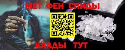 apvp Пушкино