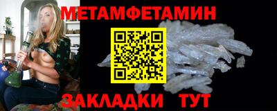 Альфа ПВП Пыть-Ях