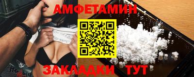 ПСИЛОЦИБИНОВЫЕ ГРИБЫ Пугачёв
