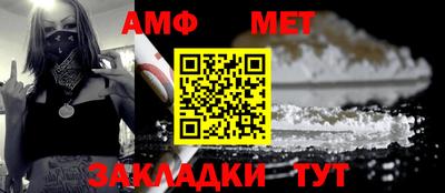 Альфа ПВП Пыть-Ях