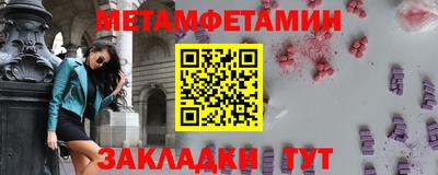 ПСИЛОЦИБИНОВЫЕ ГРИБЫ Пугачёв