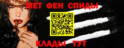 apvp Пушкино