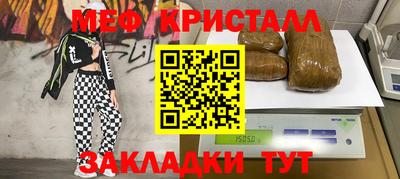 ПСИЛОЦИБИНОВЫЕ ГРИБЫ Пугачёв