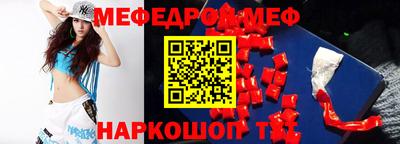 ПСИЛОЦИБИНОВЫЕ ГРИБЫ Пугачёв