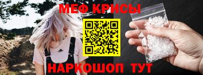 Альфа ПВП Пыть-Ях