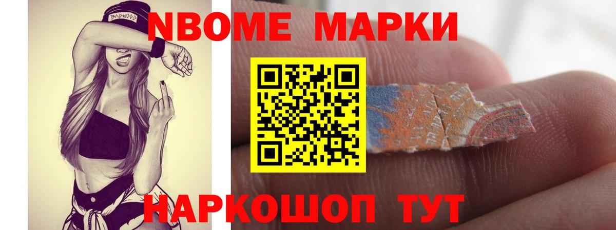 Лсд 25 экстази кислота Тамбов